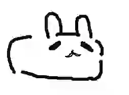 Bunny from the legion of buns